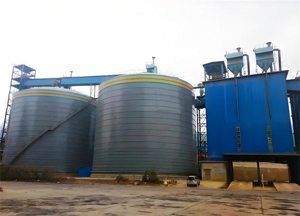 昆山球团钢板仓